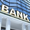 Банки в Керженце