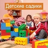 Детские сады в Керженце