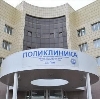 Поликлиники в Керженце